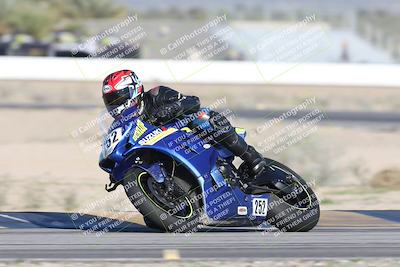 media/Jan-16-2026-CVMA Friday Practice (Fri) [[6f2bf47531]]/3-Racer 2/Session 2 (Turn 14)/